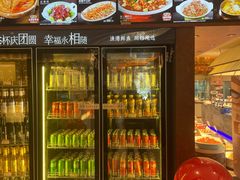-鲜得莱渔港·小平岛海胆馆(七贤岭店)
