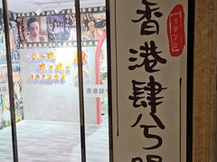 -肆兮眼镜·蔡司·徕卡战略合作店(大坪店)