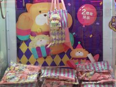 -LLJ夹机占(清河万象汇店)