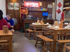 大堂-衡地道·三菜一汤(水岸新城店)
