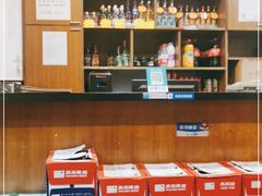 -四川简阳羊肉汤火锅(望花路西里店)