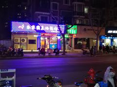 -农家霸王地锅鸡(国顺东路店)