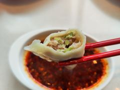 -喜家德虾仁水饺(金融中心店)