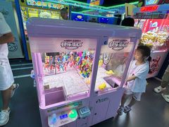 -快乐街区(成都龙湖北城天街店)