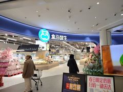 -首开·龙湖成都西宸天街