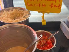 -脑馋粉儿(三里屯店)
