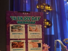 -泰享受·泰式按摩·SPA(海珠琶洲新村店)