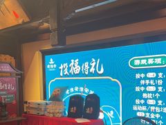 -老淮安·淮安菜(涟水店)