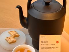 -tea’stone(新天地店)