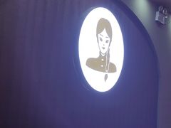 -肖四女乐山跷脚牛肉(南汇大学城生活广场店)