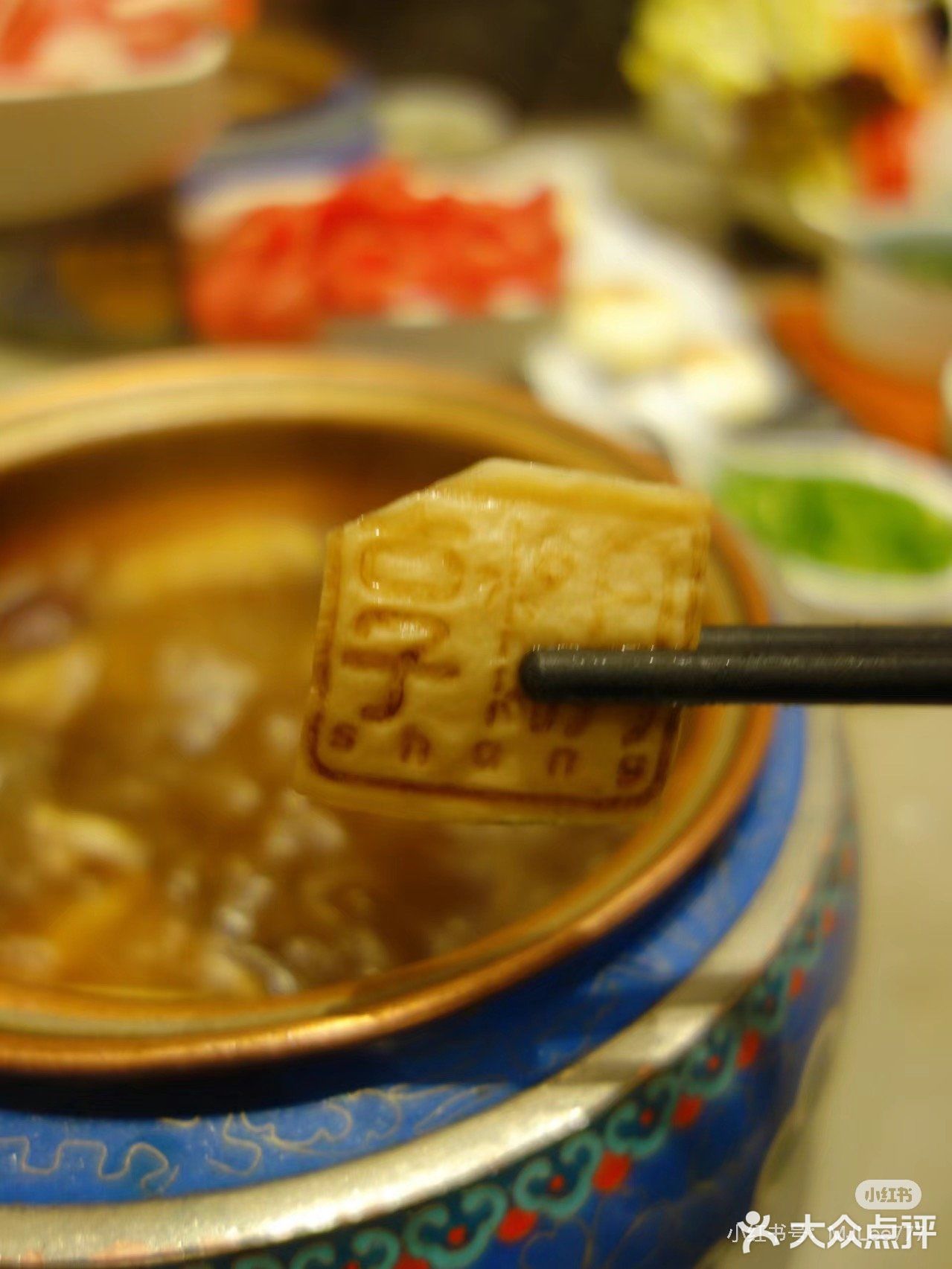 【重磅推荐】享月汤皇千峰路店，火锅界的天花板