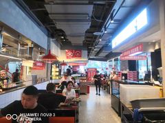 大堂-俊熙家点餐式自助烤肉店(1227广场店)