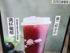 -KUNCHA鲲茶·江西制茶(铜锣湾店)