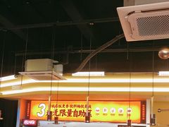 -师烤·豆花烤鱼(广州荔湾扬韬广场店)