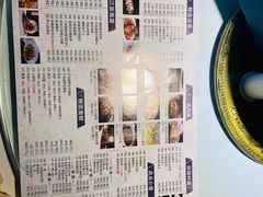 -姜君·千岛湖鱼头馆(浦东大道店)