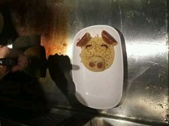 android_upload_pic-57度湘(王府井10F店)