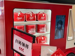 -远大购物中心(南岗店)