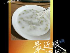 椰奶燕窝-郑厨私房菜