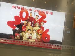 -海马体照相馆(上海月星环球港店)