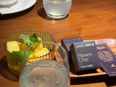 -CHIC1699远洋私厨