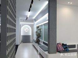 -素简女子塑形·健身普拉提