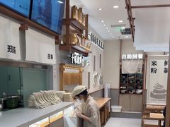 -小满手工粉(北京来福士店)