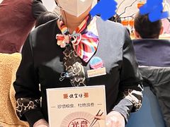 -便宜坊烤鸭店(科创店)