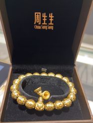 -周生生Chow Sang Sang(苏州美罗高新店)
