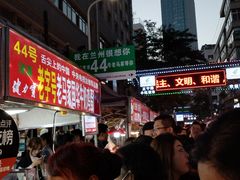 -清真老马家国华牛奶鸡蛋醪糟(正宁路店)