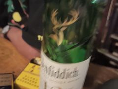 -爪哇空气酒吧