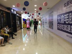 -万达广场(无锡滨湖店)