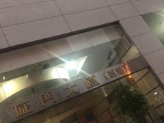 -JOJO实景沉浸侦探剧本杀(大悦城店)