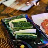 周末放松好去处🍻海珠区宝藏音乐烤吧