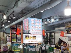 -九层海鲜塔(市南店)