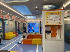 -极橙儿童齿科矫正中心(奥城店)