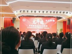 -上海市龙华烈士陵园