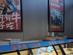 -奔达特色烤牛肉(临河街店)