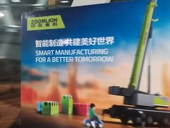 -长沙黄花国际机场-T1航站楼