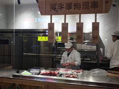 -牛上牛吊炉烧烤(红旗大街店)