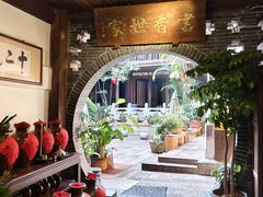 -香满楼(临安路店)