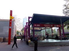 -味先肠粉(康王南店)