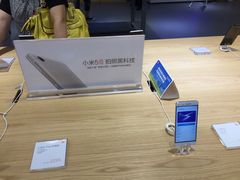 -小米之家(世博源店)