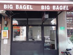 门面-BIG BAGEL(永康路店)