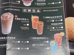 -添好运(武商MALL店)