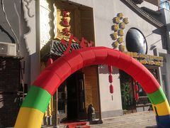 门面-东道煮牛肉火锅(重庆路店)