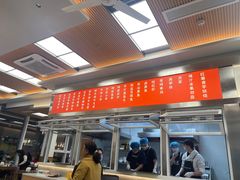 -立文冬·鲜活面(杭州太合商业中心店)