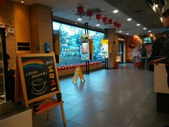 -麦当劳(曲阳店)