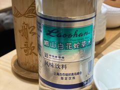 -船歌·鱼水饺青岛菜(国贸商城店)