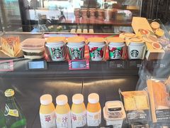 -星巴克(南京狮子桥店)