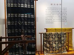 -南京市民俗博物馆(甘熙故居)
